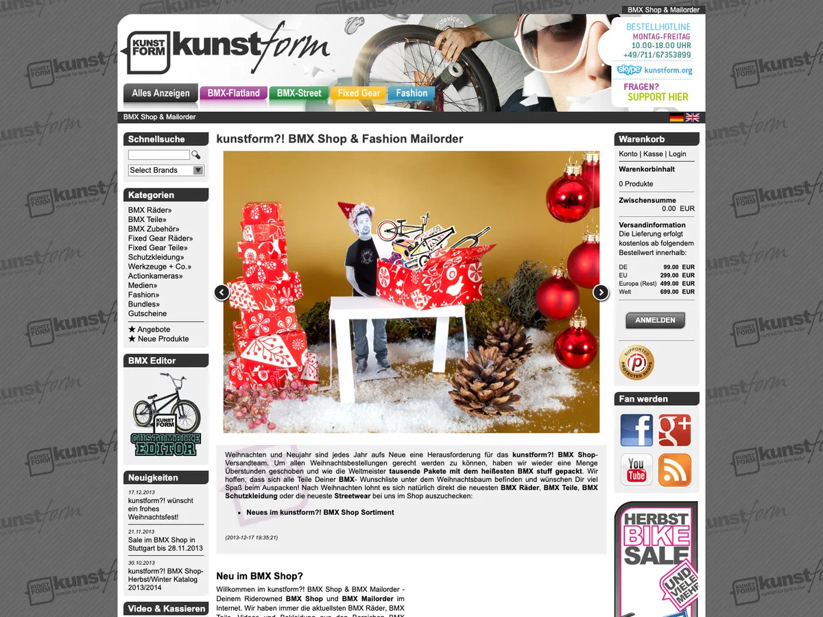 Der Shop im Jahr 2014