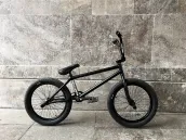 Jonas Bader - Bike Check 2017