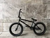 Jonas Bader - Bike Check 2017