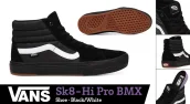 Fiend 2020 BMX / Vans BMX Schuh / ODI Longneck SLX