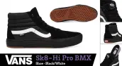 Fiend 2020 BMX / Vans BMX Schuh / ODI Longneck SLX