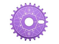 Cinema Wheel Co. "Format" Sprocket