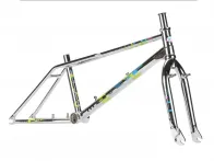Haro Bikes "Lineage Ground Master" BMX Rahmen + Gabel Set - Chrome