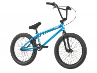 Mankind Bike Co. "NXS XS 20" BMX Bike - Gloss Blue