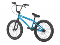 Mankind Bike Co. "NXS XS 20" BMX Bike - Gloss Blue