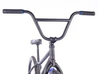 kunstform?! "Dejavu" BMX Rad