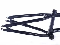 Quamen "Cyphr" Rahmen