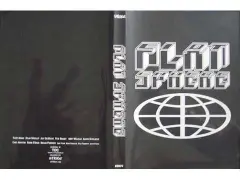 inTRIKat "Flatsphere" Video