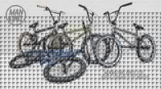 mankind BMX bikes / Geschenktipps / wethepeople Kleidung