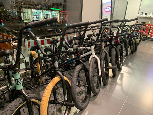 kunstform BMX Shop (Stuttgart)